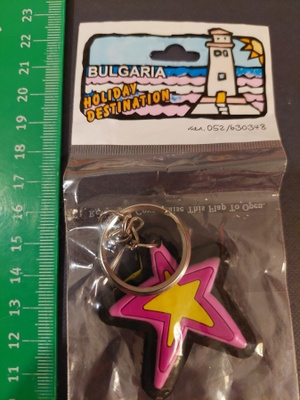 Matkamuisto avaimenperä BULGARIA