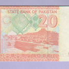Pakistan 20 Rupees v.2022 UNC P-55 - pikkukuva 2