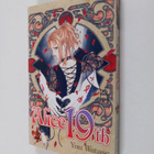 Yuu Watase : Alice 19th 3 - pikkukuva 1