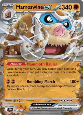 Mamoswine ex 079/159 - Journey Together - NM/M