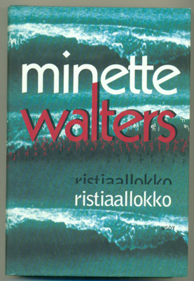 Ristiaallokko + Pirunkettu + Kameleontin varjo