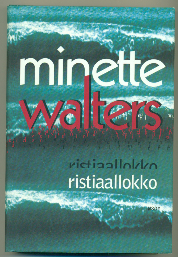 Ristiaallokko + Pirunkettu + Kameleontin varjo