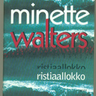 Ristiaallokko + Pirunkettu + Kameleontin varjo - pikkukuva 1