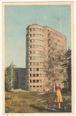 Helsinki Lastenlinnan sairaala 1953