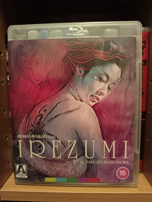 Irezumi