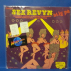 JOHNNY BODE - SEX REVYN STIG PA EX/EX LP - pikkukuva 1