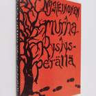 Niilo J. Heinonen : Murha Rystysperällä - pikkukuva 1