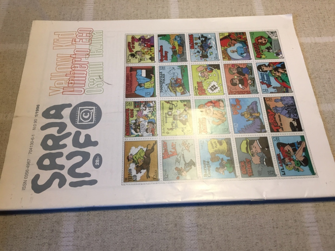 SARJAINFO 1/1996 HYVÄ