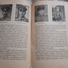 Ilkan ja Poutun pojat : Etelä-pohjalaisten sota-albumi 1918 - pikkukuva 4