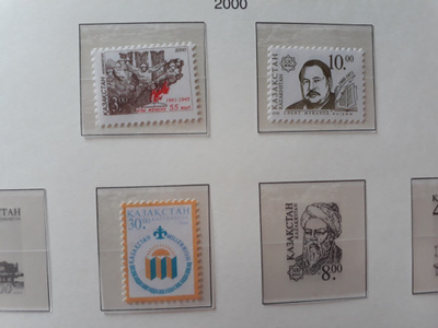 Kazakstan 2000 - Uusi vuosi ym (3)  ++