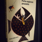 Toivo Mäkinen : Perho-onginnan perusteita (1 p. 1964) SIS PO - pikkukuva 1