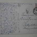 Iisalmi, Runnin Kylpylaitos, vanha mv pk, p. 1928 - pikkukuva 2
