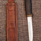 Fiskars puukko - pikkukuva 1