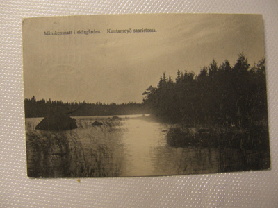 KUUTAMOYÖ ( Vaasan ?) saaristosta kulk -13