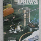 Daiwa - Tärppi 1982, kalastusvälineluettelo - pikkukuva 1
