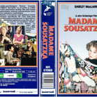Madame Sousatzka - SF VHS/DVD-R (Showtime) - pikkukuva 2