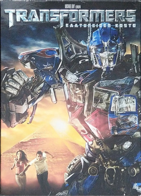 Transformers 2: Kaatuneiden kosto (DVD K11)