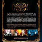 Trinity Blood Collection	(12 651)	k	-FI-	suomik.	DVD	(6) - pikkukuva 3