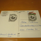 Helsiinki Yleisurheilun MM - Espoo 1.8.1983 - pikkukuva 2