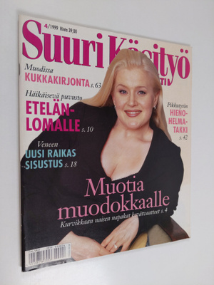Suuri käsityö 4/1999