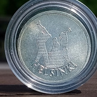 Helsinki 2003. hopeavärinen kolikko. Halkaisija - 19 mm. - pikkukuva 1