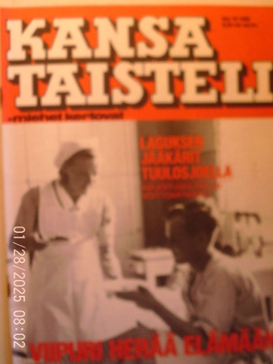 Kansa Taisteli Nro 10/1982