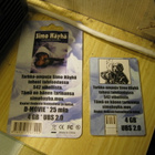 D-movie Simo Häyhä - pikkukuva 3