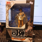 TSUKASA BULLET MARKIO IMAI - HEAD HUNTER STORE. - pikkukuva 1