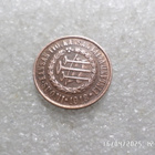 5  PENNIÄ   1918  kansanvaltuuskunta  Typ, !  . kulkematon. - pikkukuva 4