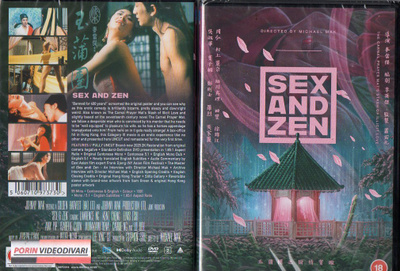 sex and zen (54 901) UUSI -GB- DVD 1991 asia, sub.gb. unc