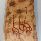 Tapani Ahtonen "Lintu-aihe" Cave-art sarja - pikkukuva 1
