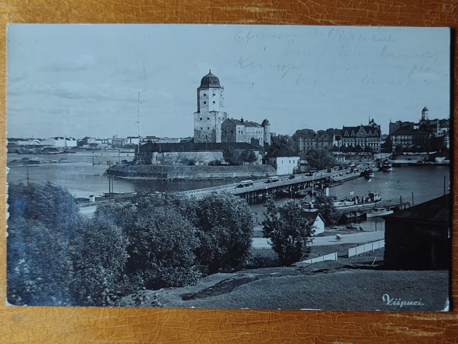 VIIPURI Viipurin linna 1941