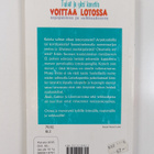 Petra Julin : Tuhat ja yksi konstia voittaa lotossa, arpa... - pikkukuva 2