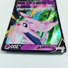 Espeon V - SWSH201 - Pokemon Sword & Shield Black Star Promo - pikkukuva 2