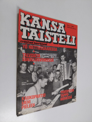 Kansa taisteli - Miehet kertovat n:o 1/1982
