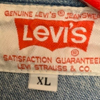 LEVIS PAITA KOKO XL - pikkukuva 4