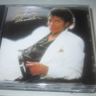 MICHAEL JACKSON Thriller - pikkukuva 1