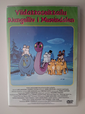 Muumilaakson tarinoita VIIDAKKOSEIKKAILU