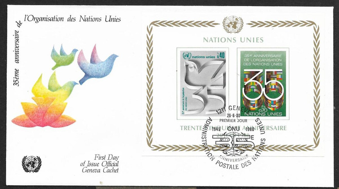 YK Genf - YK 35v FDC  (Mic. 92B-93B ; BL2)