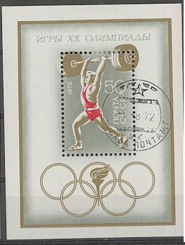 Olympia 1972 - N-liitto Bl 80 o