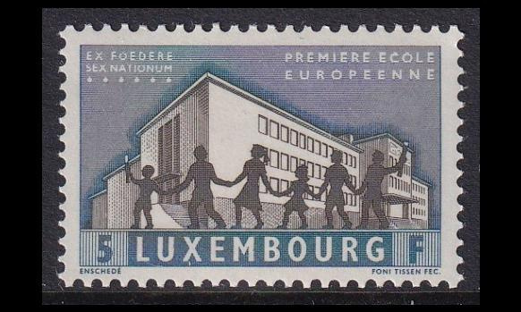Luxemburg 621 ** Eurooppalainen koulu (1960)