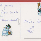 Maarit Ailio Tonttu ja poro - pikkukuva 2