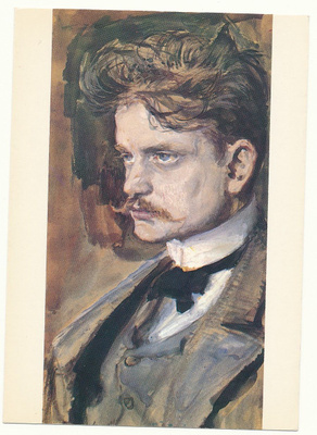 Akseli GALLEN-KALLELA - "Jean Sibelius"