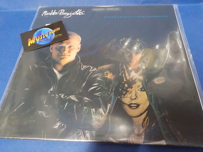 MAUKKA PERUSJÄTKÄ - ENNEN KOLMATTA MAAILMANSOTAA EX+/EX LP