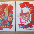 CCCP: viisi propagandakorttia 1973-1985 - Vappu - pikkukuva 2