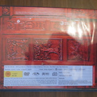 Narnian Velho ja Leijona 2DVD - pikkukuva 2