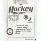 Hockey 1993-1994   C KEVIN HATCHER - pikkukuva 2