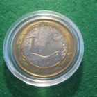 Suomi 5e juhlaraha Talvi - 2012 - pikkukuva 1