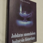 Maija Sorvettula : Johdatus suomalaisen hoitotyön historiaan - pikkukuva 1