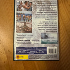 Myrskyn todistajat DVD - pikkukuva 2